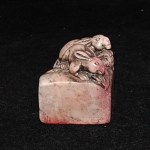 Antiker Stempel / seal Shou Shan Stein 2 Hasen